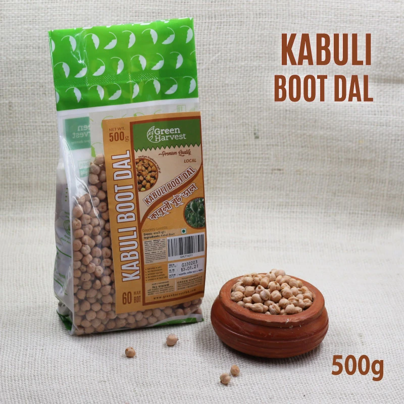 Kabuli Boot Dal [Imported] – কাবুলী বুট ডাল